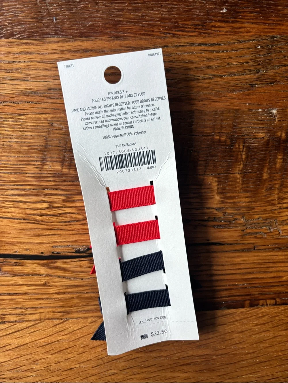 Janie and Jack red Navy Blue Girls Alligator Hair Clip NWT SET Kids